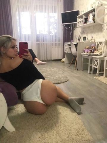 Света